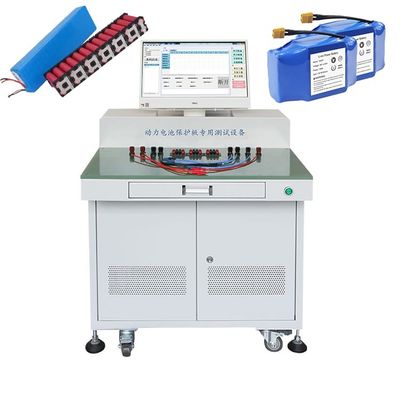 Buen precio Equipo multifuncional completo acabado del instrumento de la prueba del probador de la máquina de prueba de la batería para los E-vehículos de la E-bici en línea